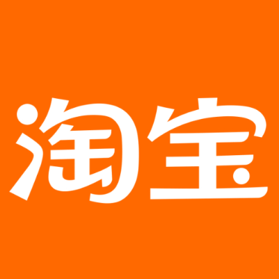 昌黎淘宝云仓一件代发，淘宝菜鸟电子面单快递仓储代发