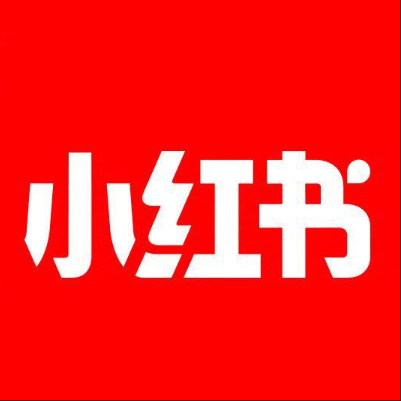  昌黎小红书云仓一件代发，小红书电子面单快递仓储代发