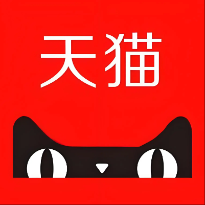 昌黎天猫云仓一件代发，天猫电子面单快递仓储代发