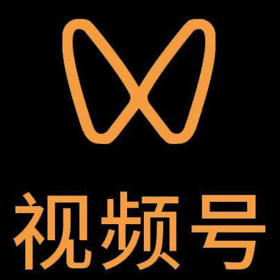 昌黎微信视频号多云仓一件代发，微信视频号电子面单快递仓储代发